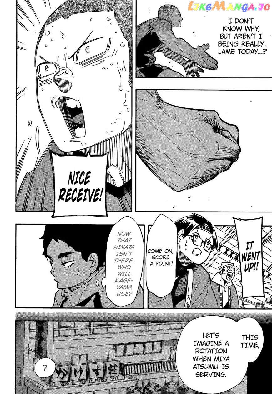 Haikyuu!!, Chapter 261 image 12